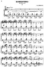télécharger la partition d'accordéon  Concertino au format PDF