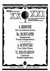 télécharger la partition d'accordéon Capriccio Rondo Capriccioso / Two little Pieces / (Arranged  Fiedrich Lips ) / Volume 2 / (Muzyka Moscow 2000) au format PDF