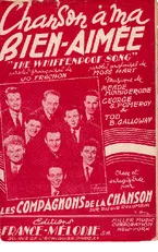 télécharger la partition d'accordéon Chanson à ma bien-aimée (The Whiffenpoof Song) au format PDF