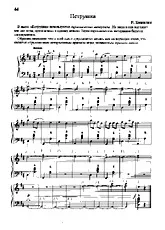 télécharger la partition d'accordéon  Pietrushka  au format PDF