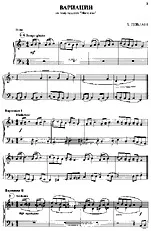 télécharger la partition d'accordéon  Variations on the theme of the children's song Little Us / Accordéon   au format PDF