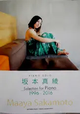 télécharger la partition d'accordéon Selection for Piano 1996 - 2016  / Piano Solo au format PDF