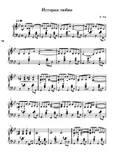 télécharger la partition d'accordéon Love Story (thème du film)  au format PDF