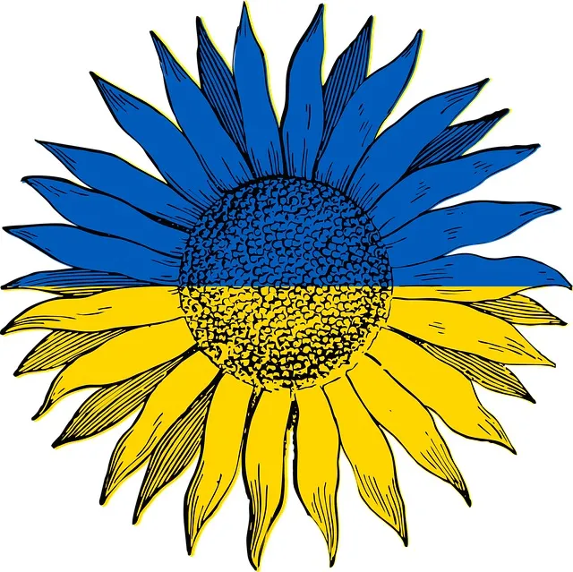 vharni