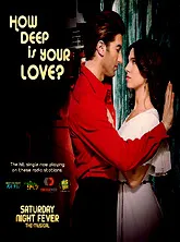 télécharger la partition d'accordéon How deep is your love (from Saturday night fever) au format PDF