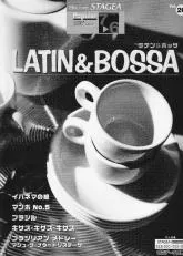 télécharger la partition d'accordéon Latin and Bossa (Piano + Bass) (Volume 20)  au format PDF
